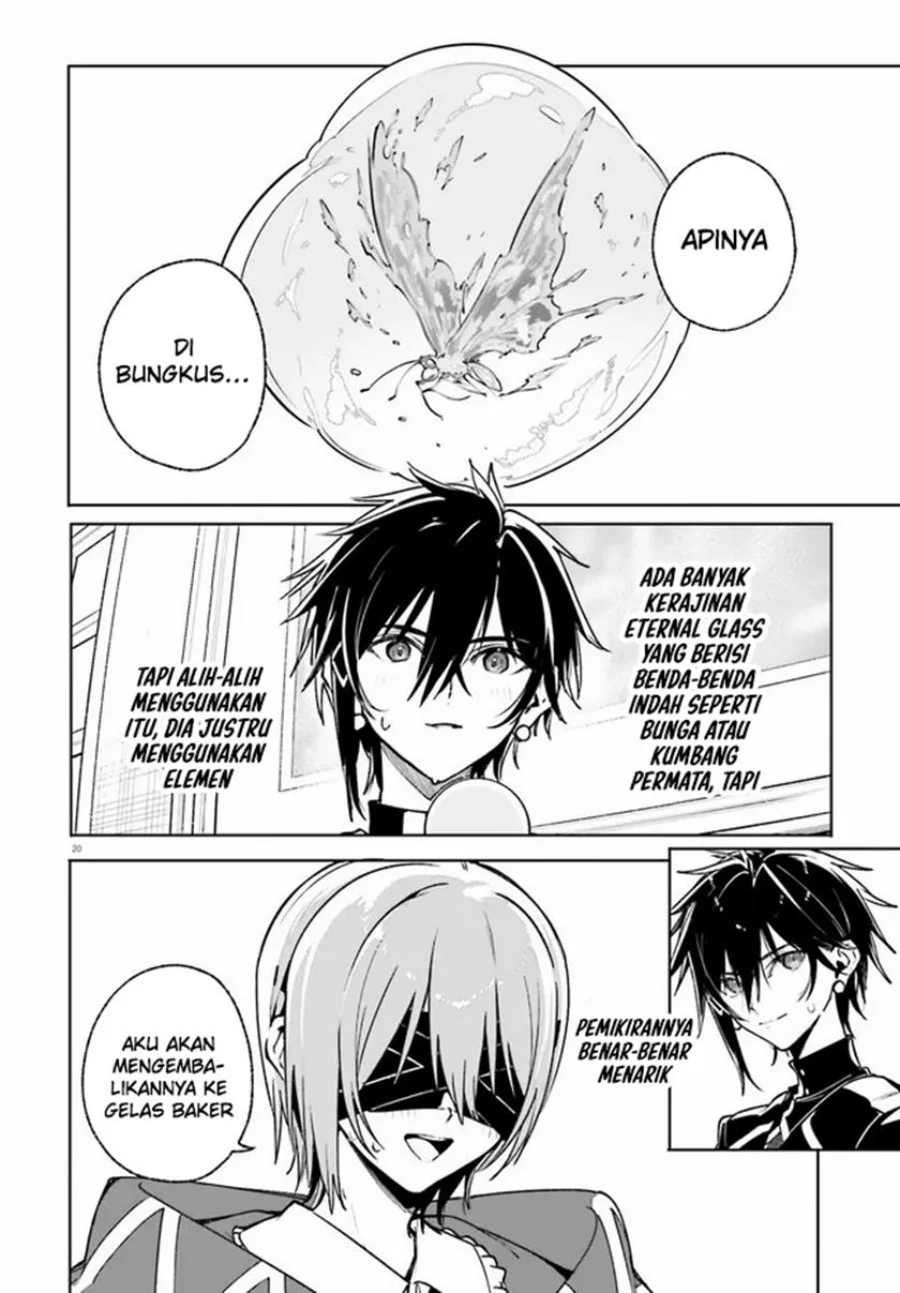 Majutsushi Kunon wa Mieteiru Chapter 39.2 - halaman 3