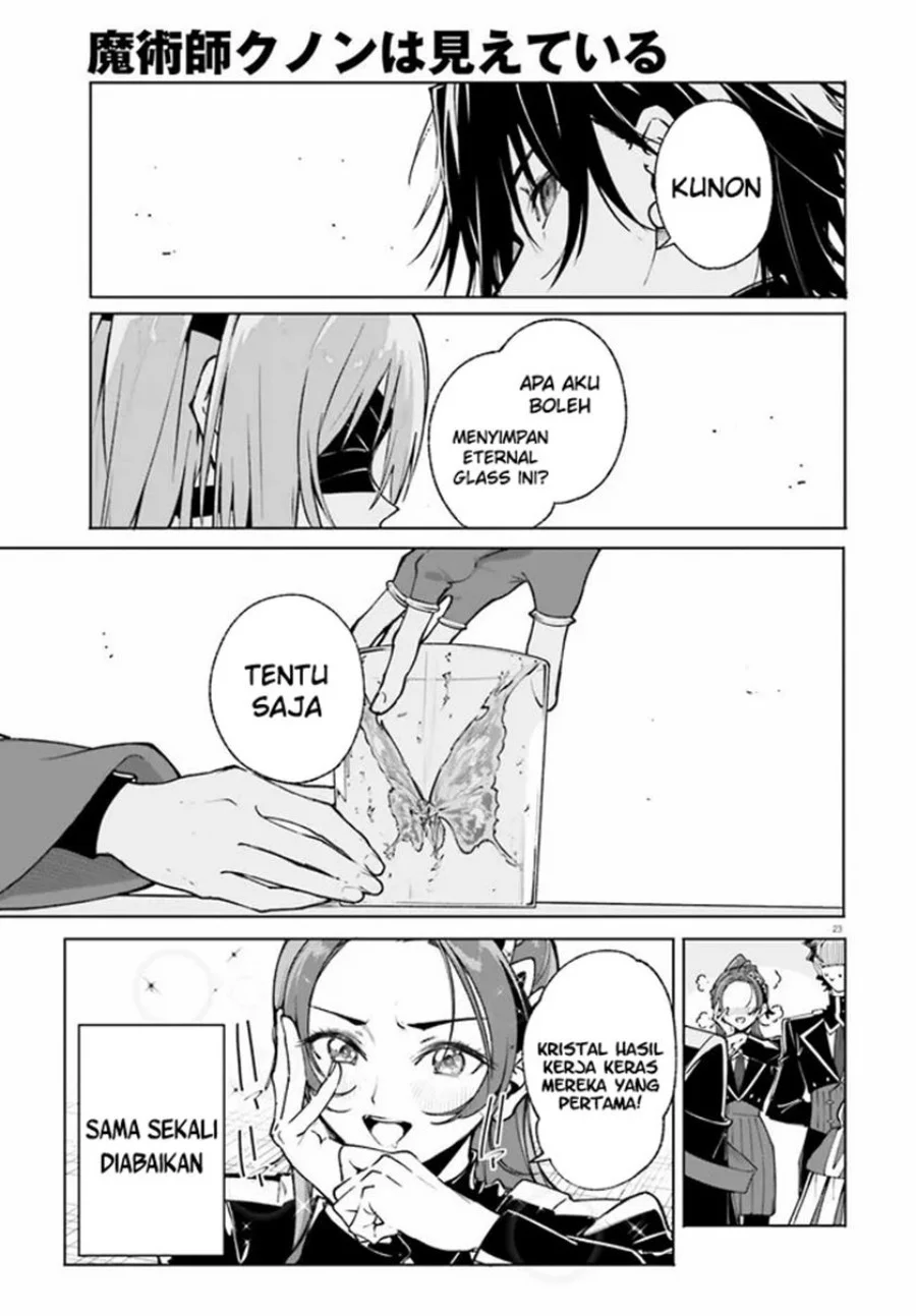 Majutsushi Kunon wa Mieteiru Chapter 39.2 - halaman 6