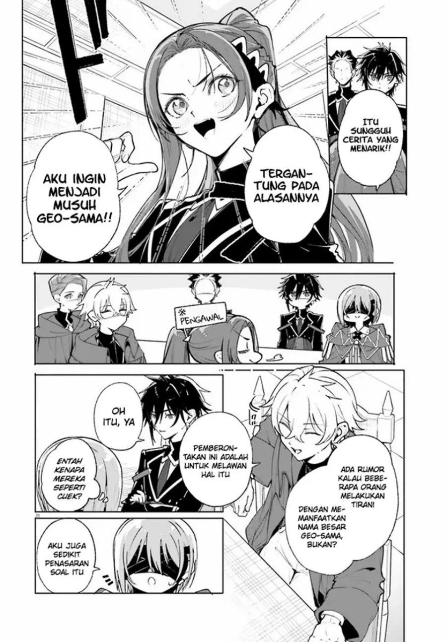 Majutsushi Kunon wa Mieteiru Chapter 39.2 - halaman 9