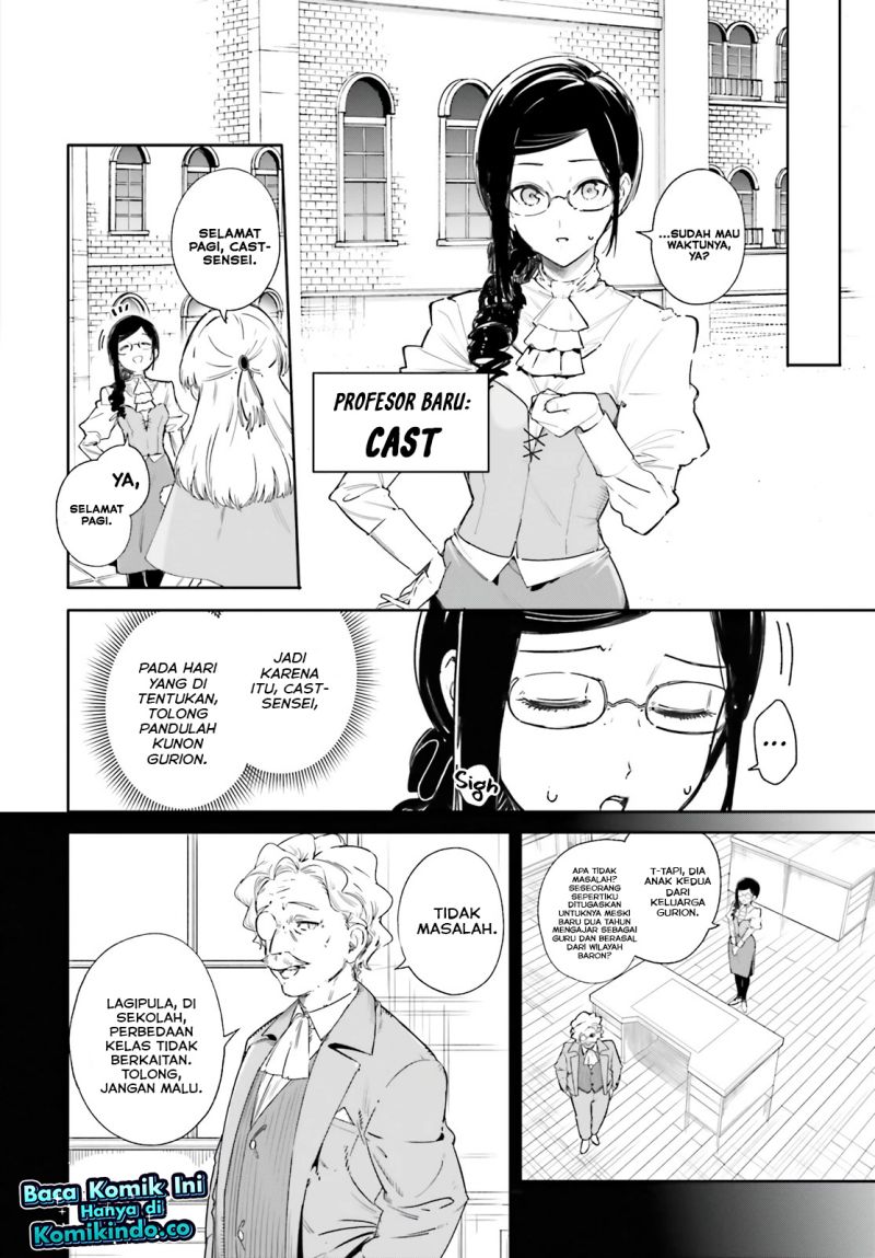 Majutsushi Kunon wa Mieteiru Chapter 4 - halaman 11