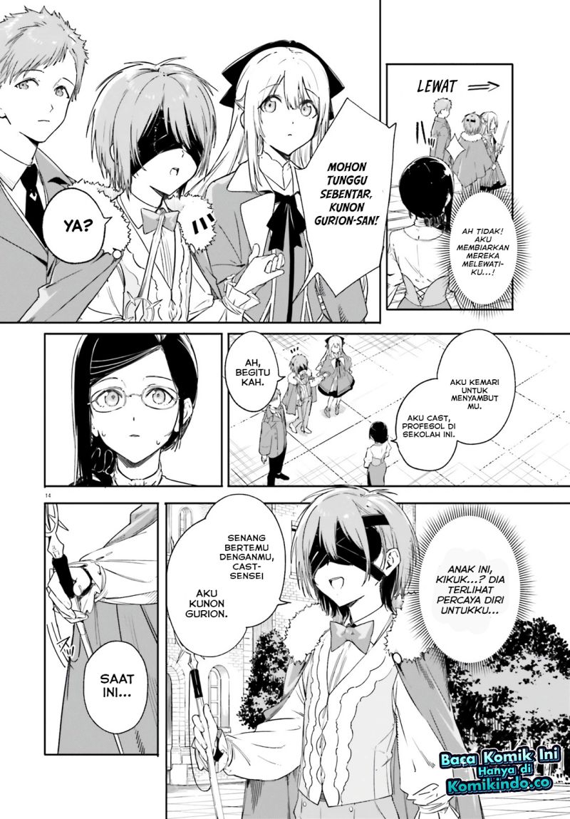 Majutsushi Kunon wa Mieteiru Chapter 4 - halaman 15