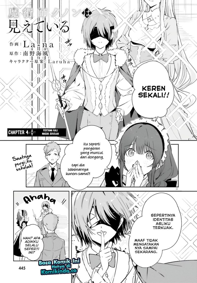 Majutsushi Kunon wa Mieteiru Chapter 4 - halaman 2