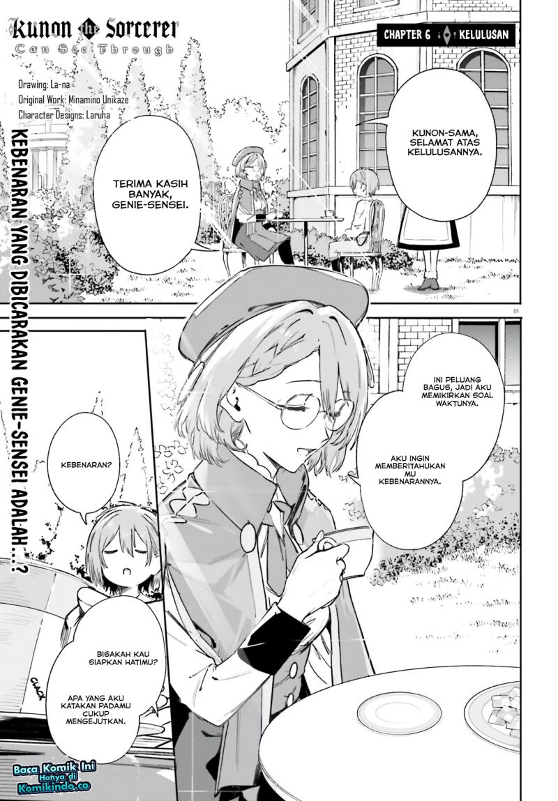 Majutsushi Kunon wa Mieteiru Chapter 6 - halaman 2