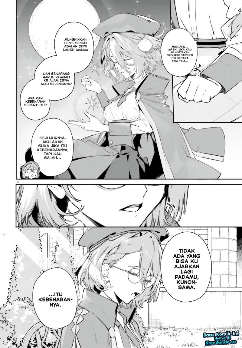 Majutsushi Kunon wa Mieteiru Chapter 6 - halaman 3