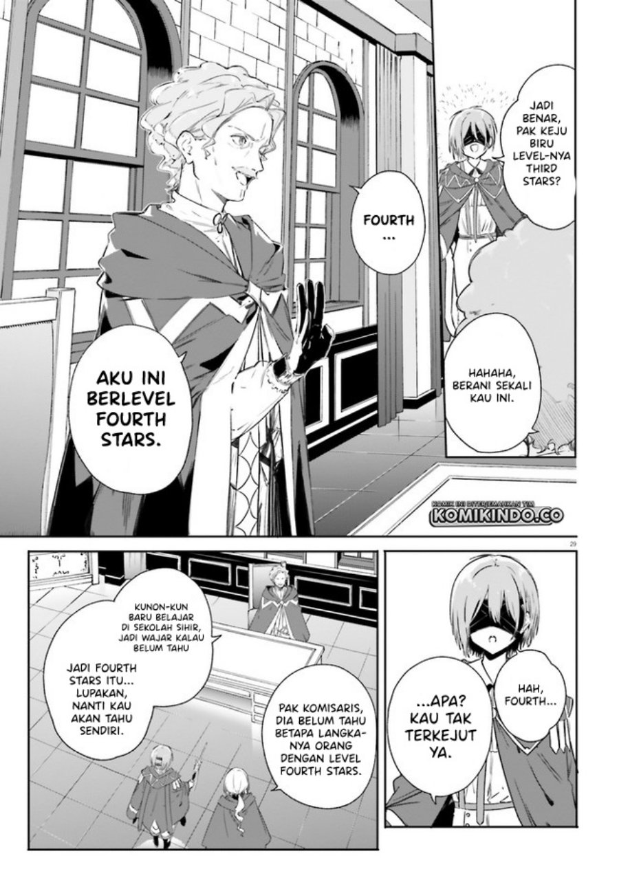 Majutsushi Kunon wa Mieteiru Chapter 7.2 - halaman 12