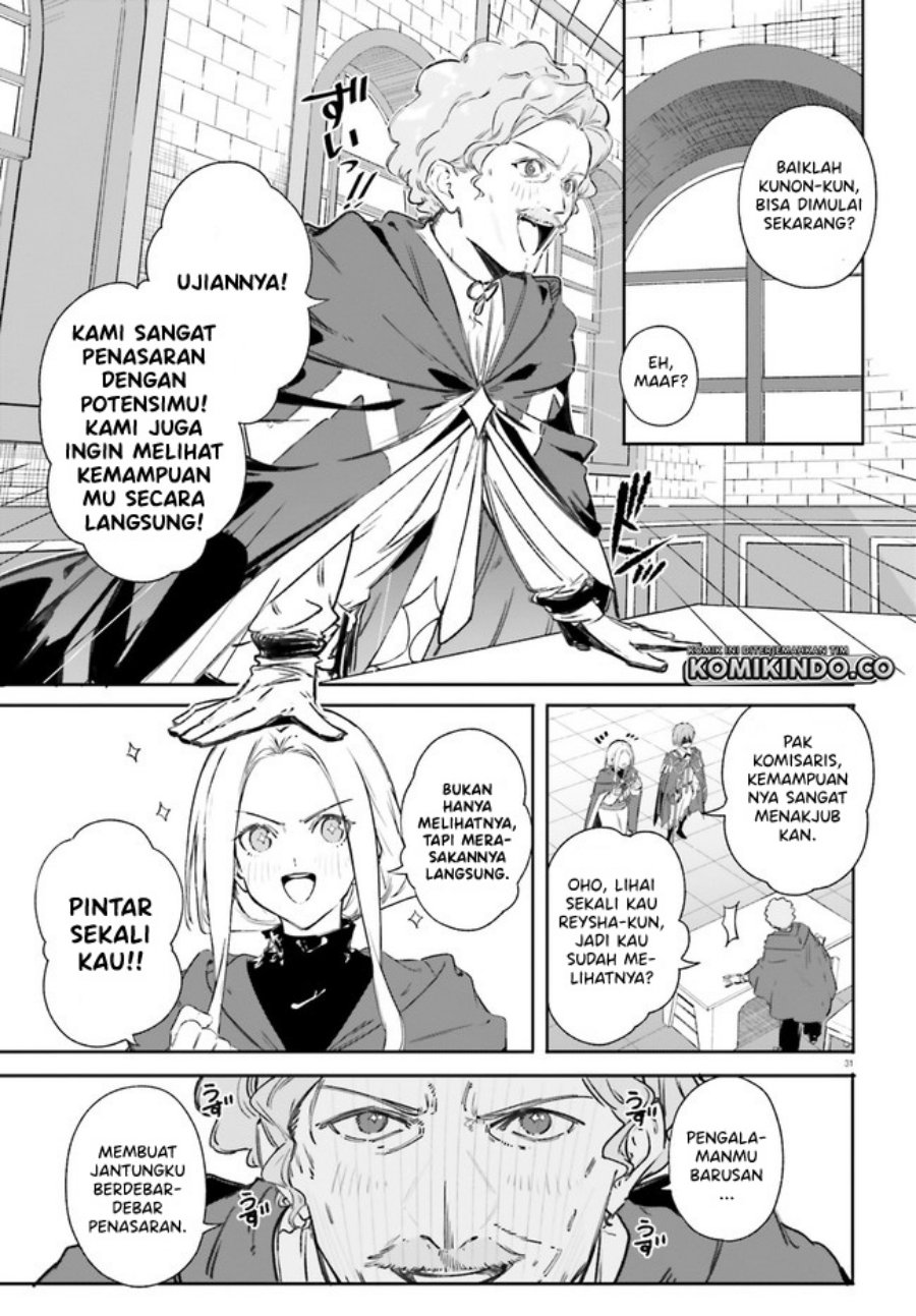 Majutsushi Kunon wa Mieteiru Chapter 7.2 - halaman 14