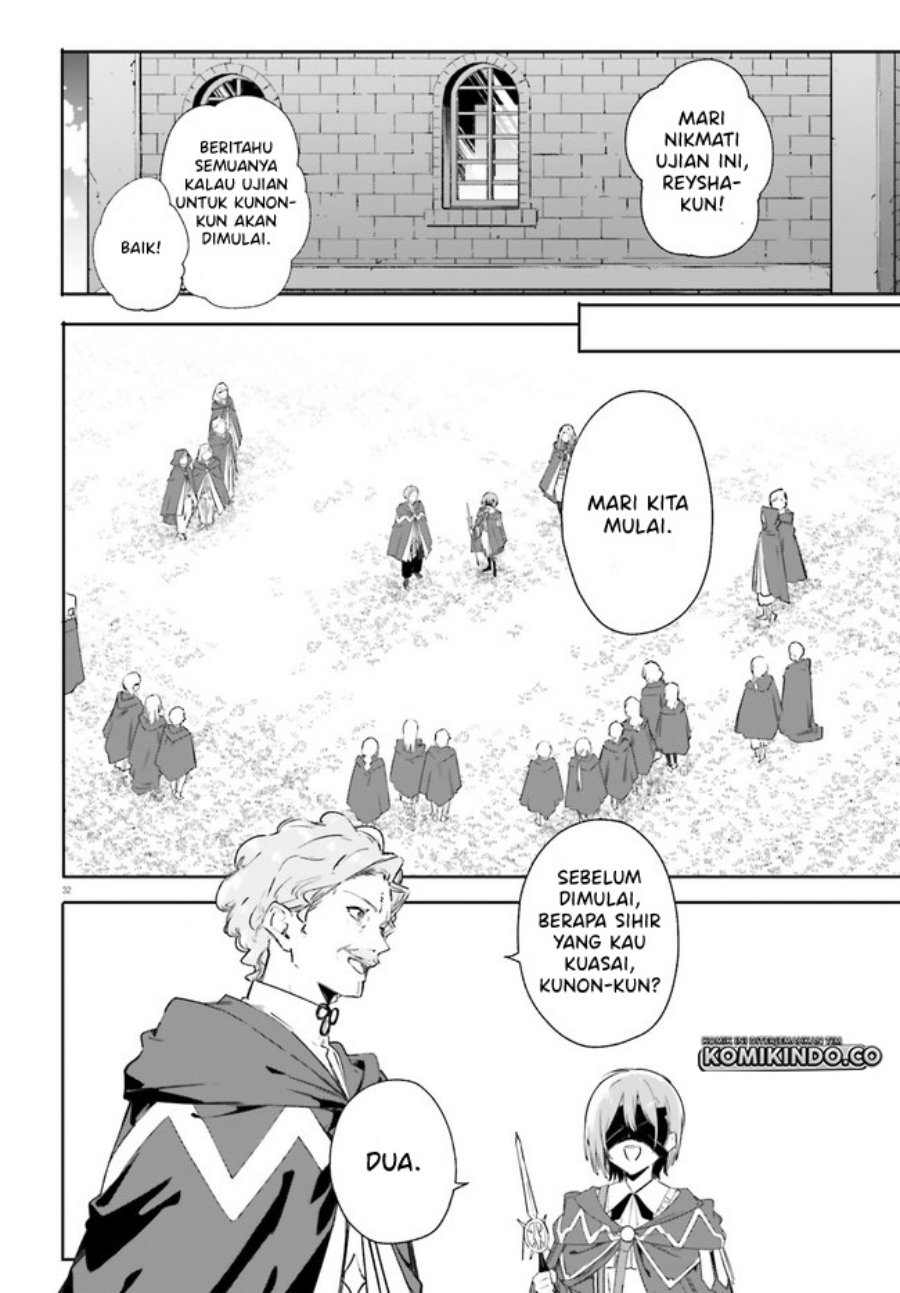Majutsushi Kunon wa Mieteiru Chapter 7.2 - halaman 15