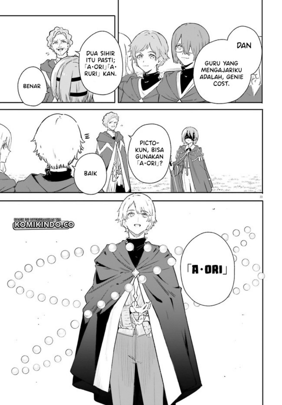 Majutsushi Kunon wa Mieteiru Chapter 7.2 - halaman 16