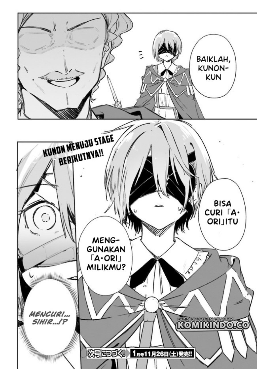 Majutsushi Kunon wa Mieteiru Chapter 7.2 - halaman 17
