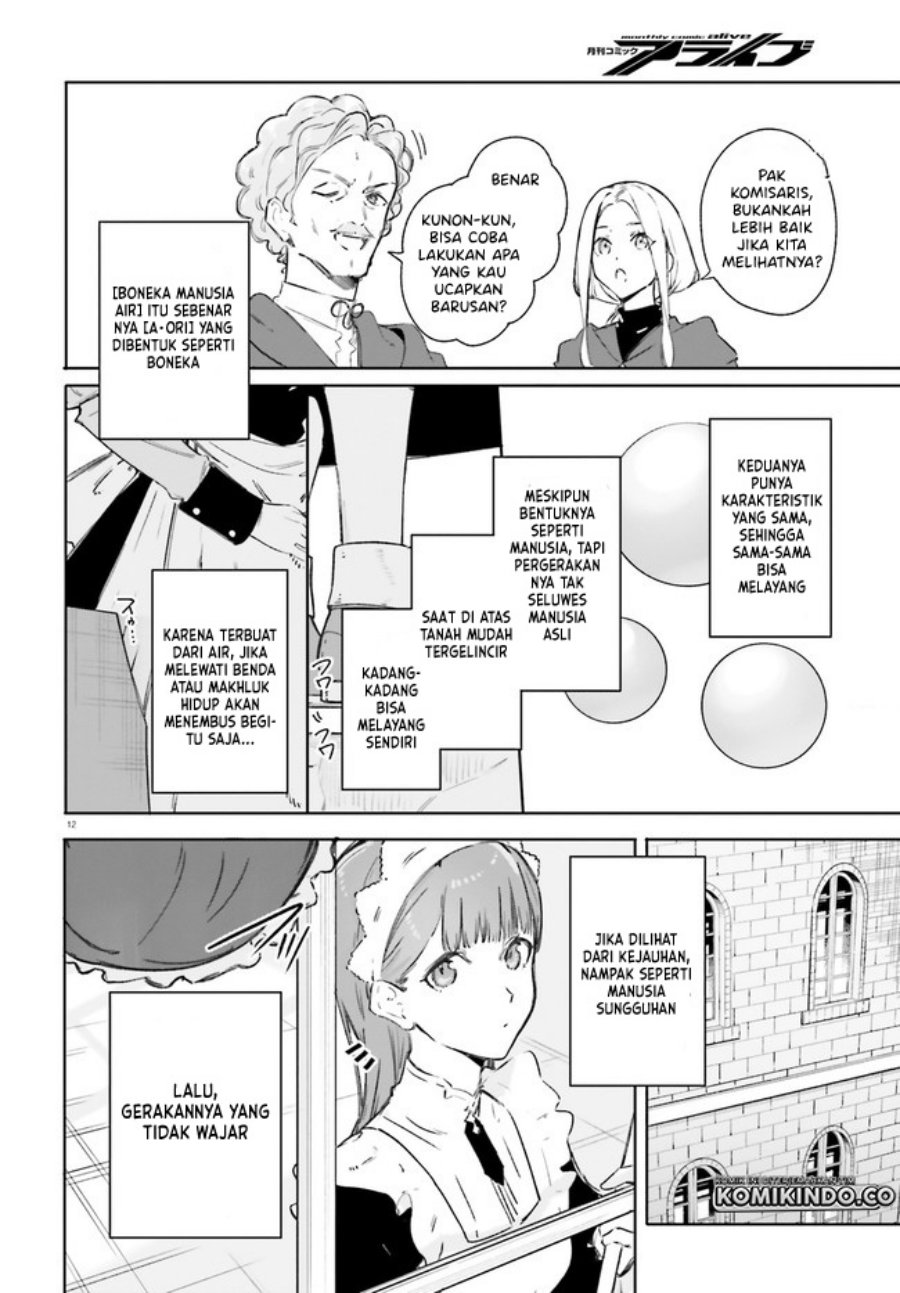 Majutsushi Kunon wa Mieteiru Chapter 8 - halaman 13