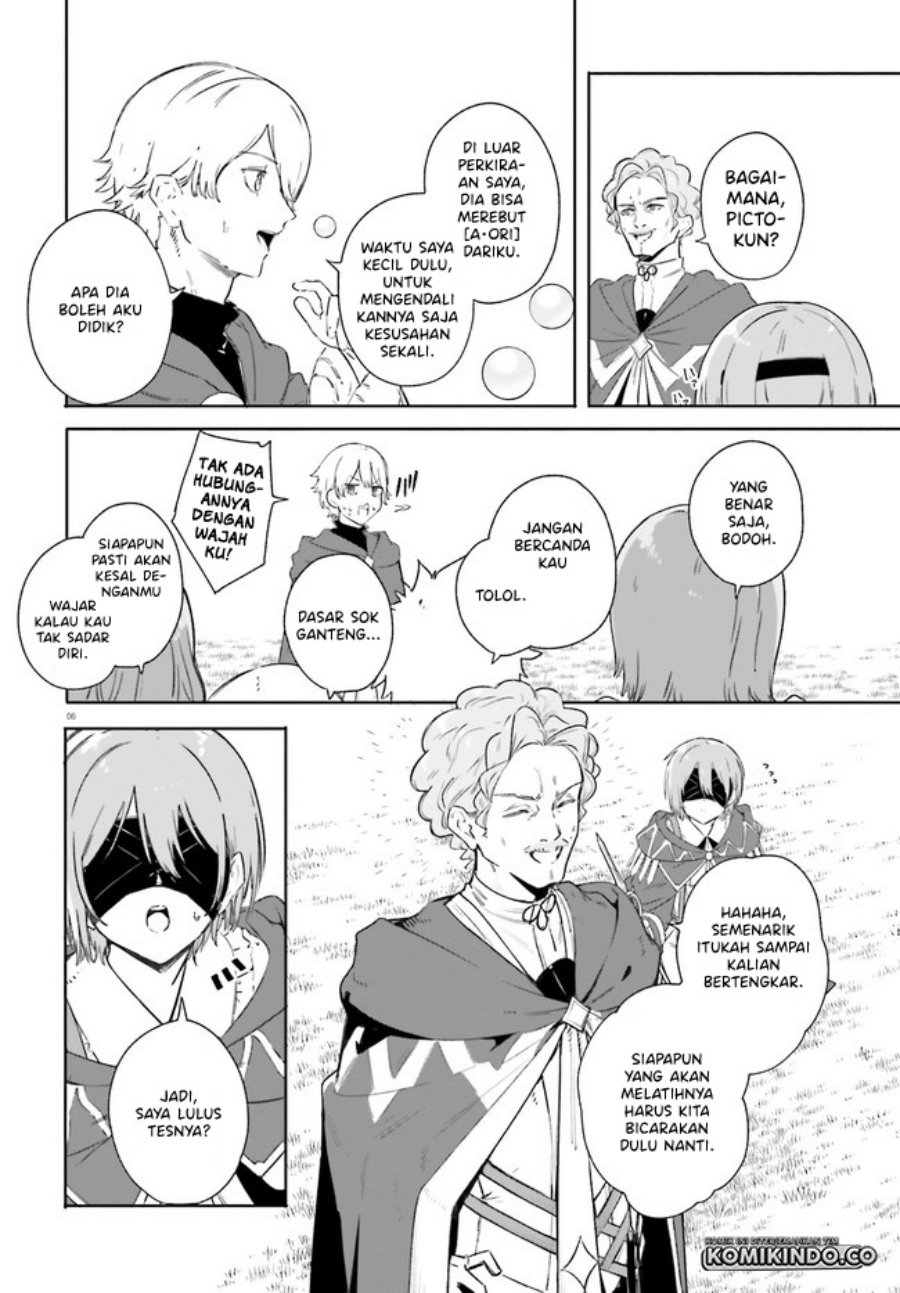 Majutsushi Kunon wa Mieteiru Chapter 8 - halaman 7