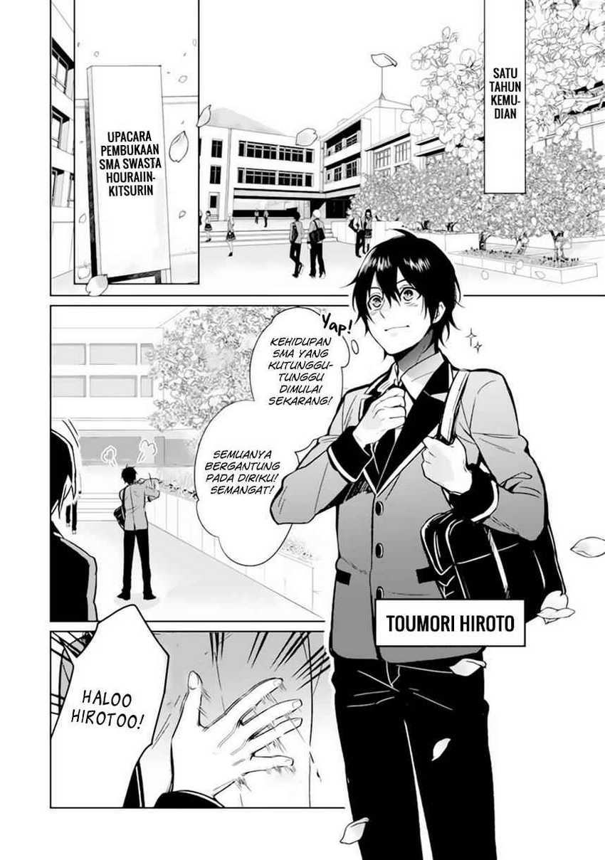 Makai Kaeri no Rettou Nouryokusha Chapter 0 - halaman 10