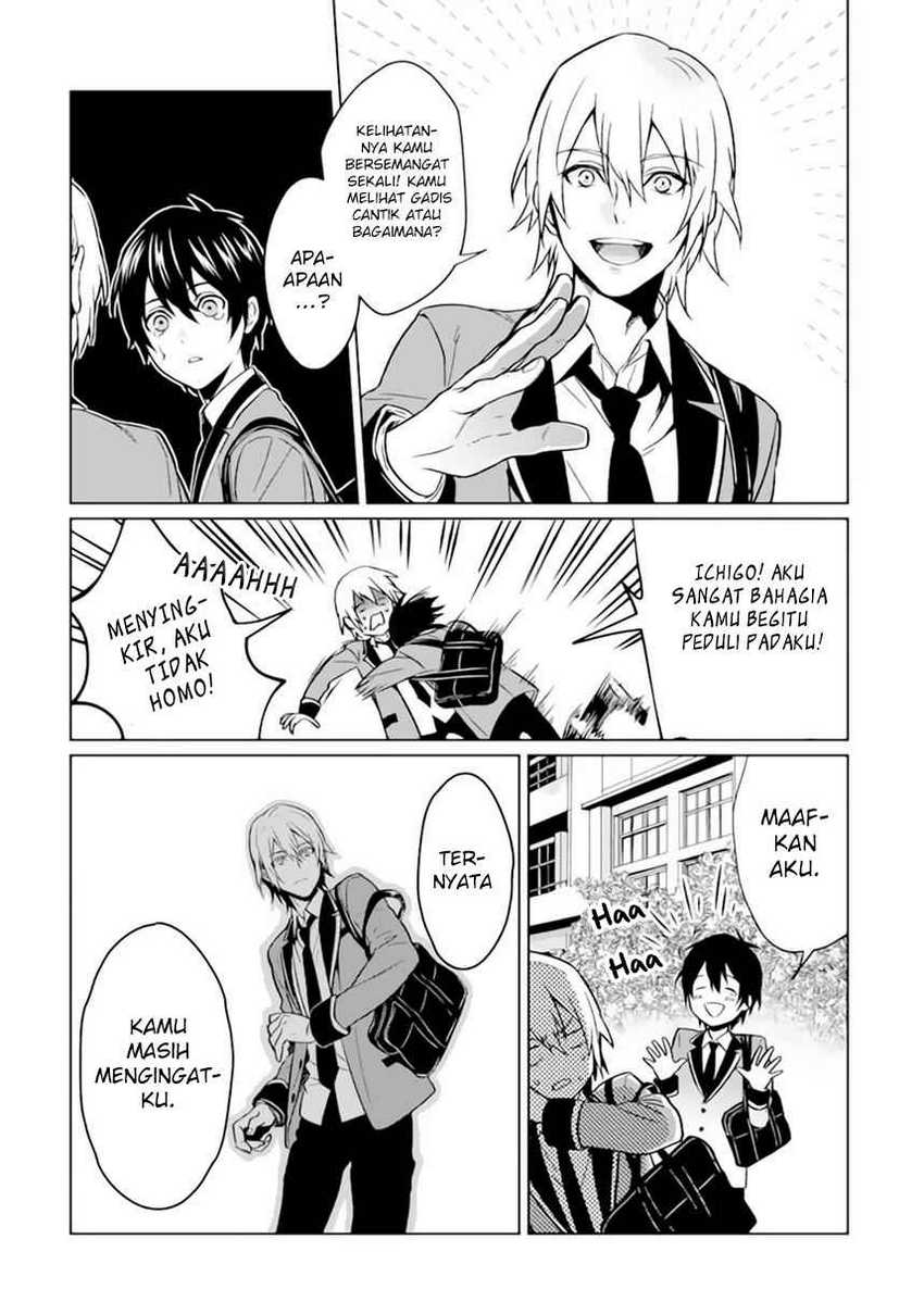 Makai Kaeri no Rettou Nouryokusha Chapter 0 - halaman 11