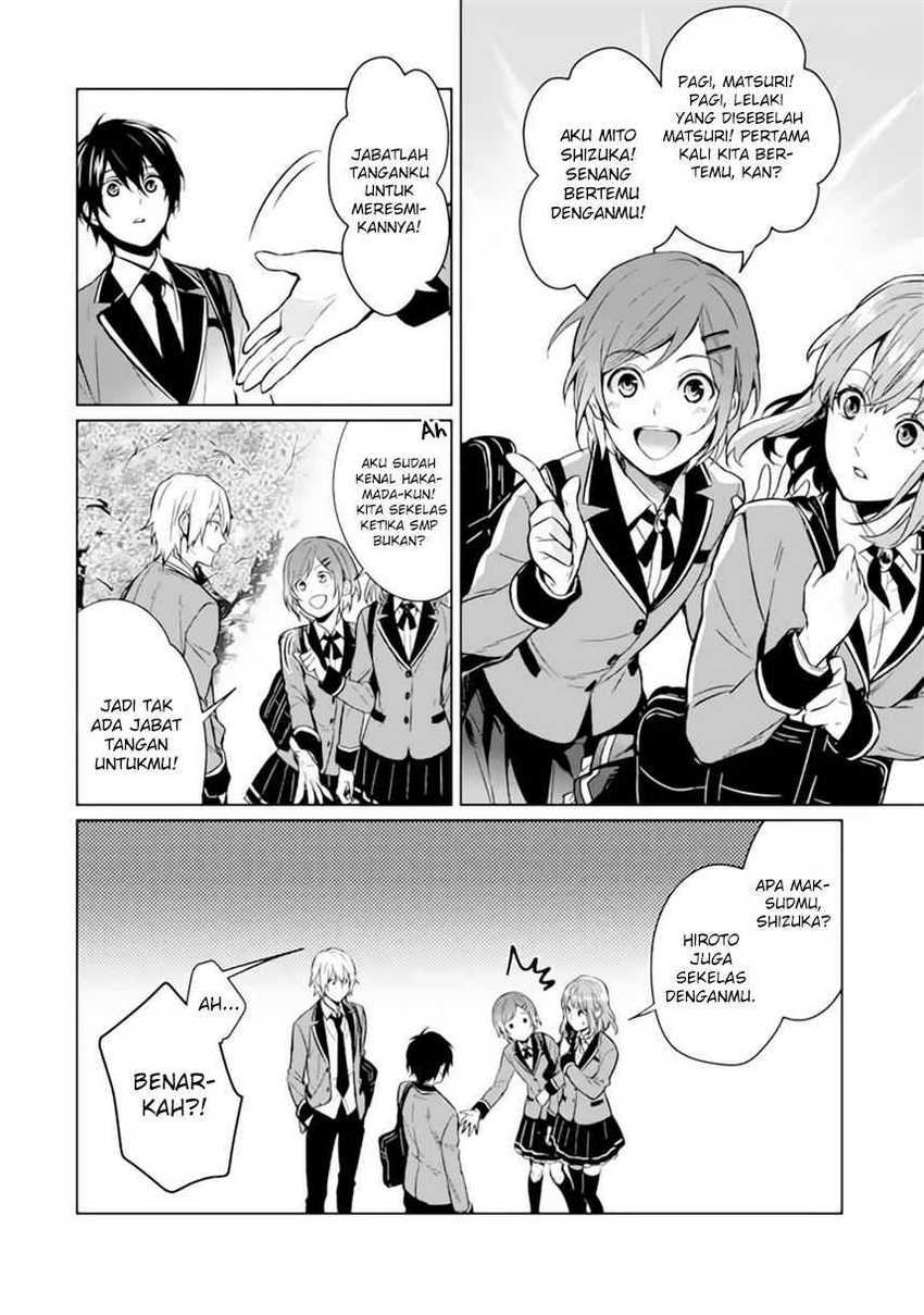 Makai Kaeri no Rettou Nouryokusha Chapter 0 - halaman 14