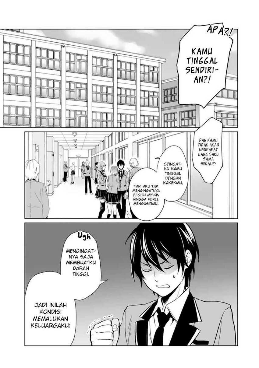 Makai Kaeri no Rettou Nouryokusha Chapter 0 - halaman 17