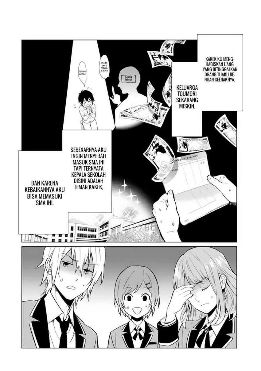 Makai Kaeri no Rettou Nouryokusha Chapter 0 - halaman 18