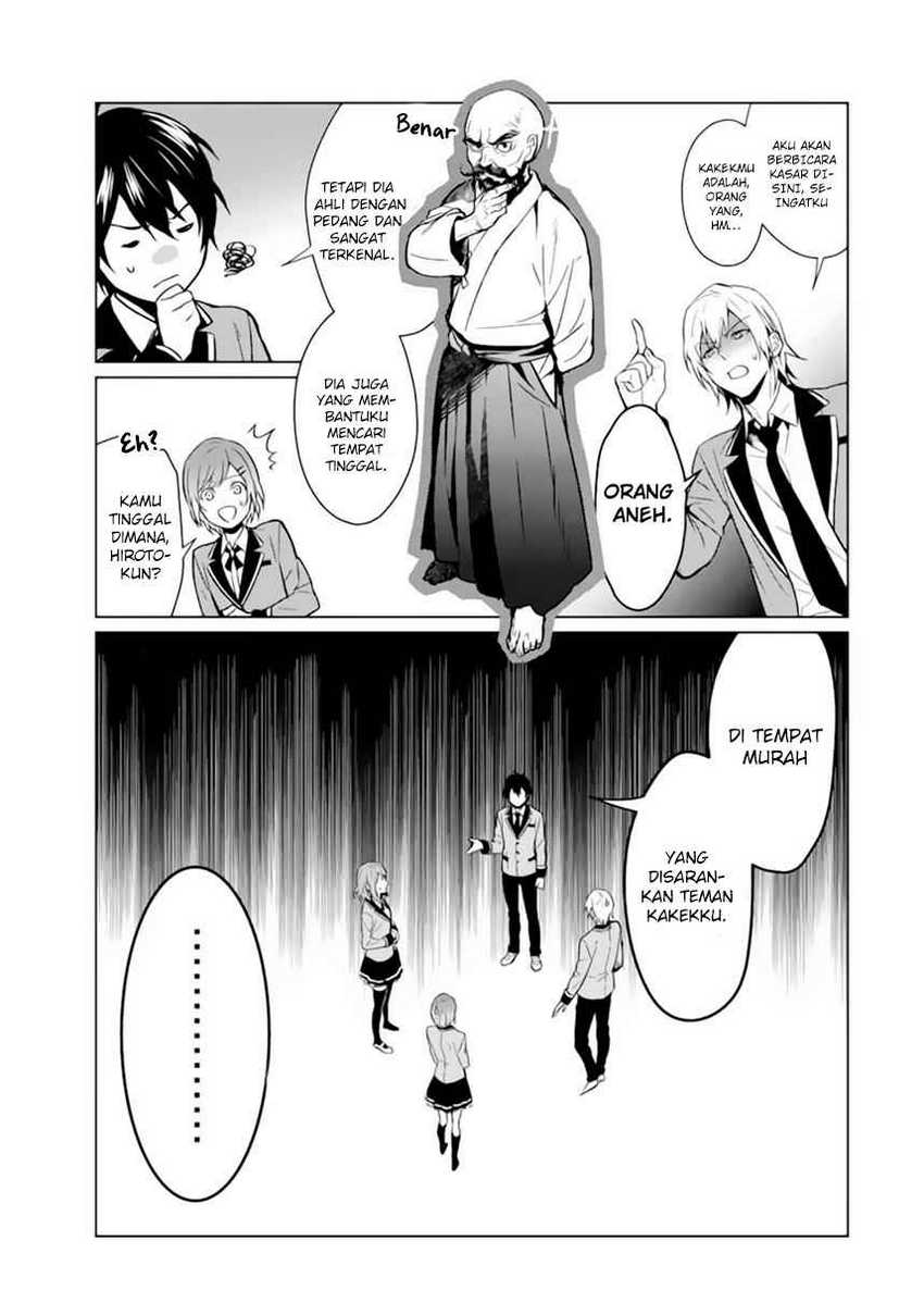 Makai Kaeri no Rettou Nouryokusha Chapter 0 - halaman 19