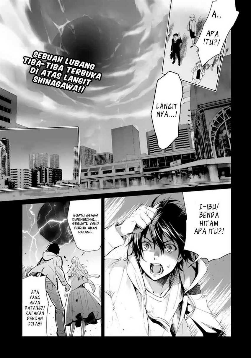 Makai Kaeri no Rettou Nouryokusha Chapter 0 - halaman 2