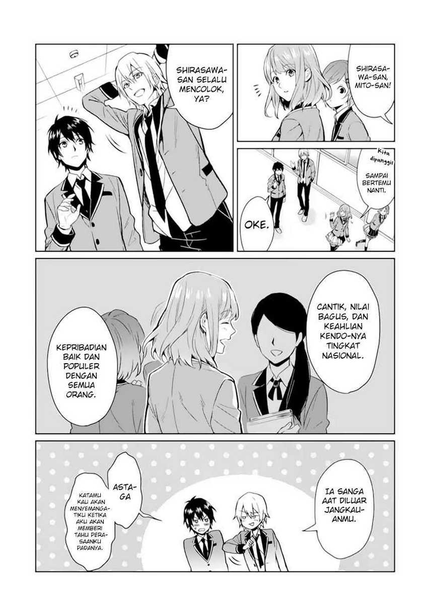 Makai Kaeri no Rettou Nouryokusha Chapter 0 - halaman 20