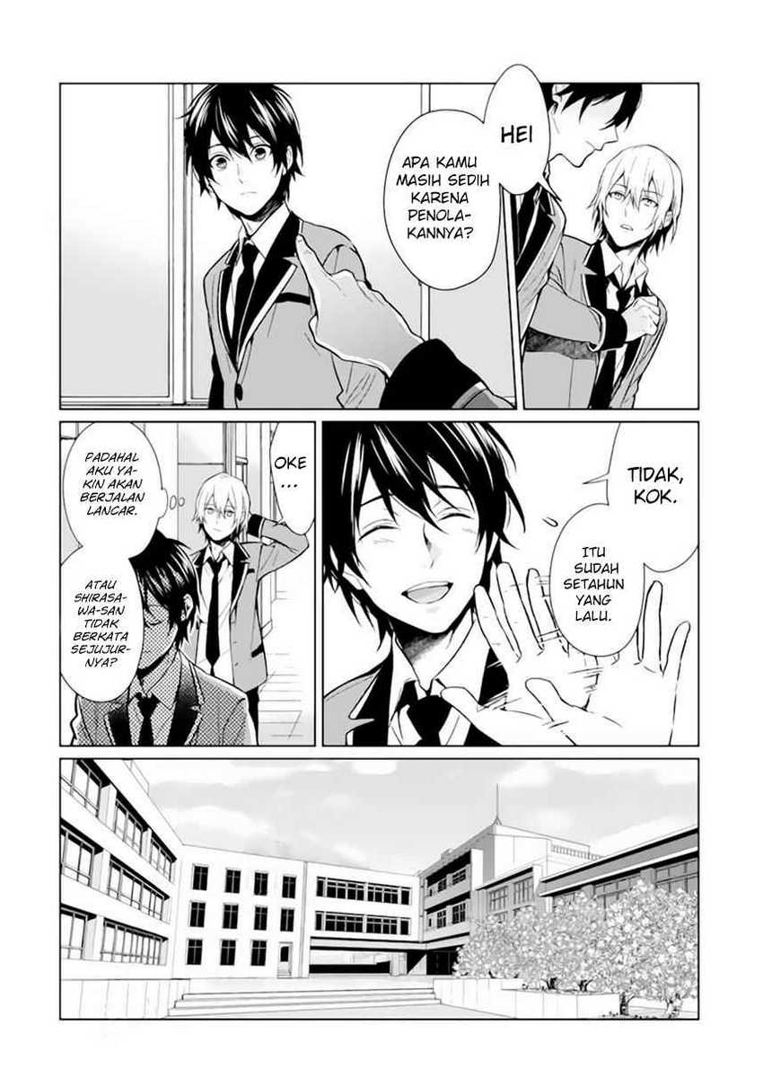Makai Kaeri no Rettou Nouryokusha Chapter 0 - halaman 21