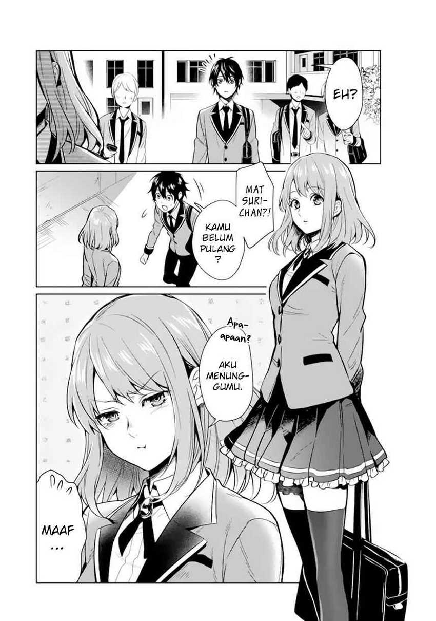 Makai Kaeri no Rettou Nouryokusha Chapter 0 - halaman 22