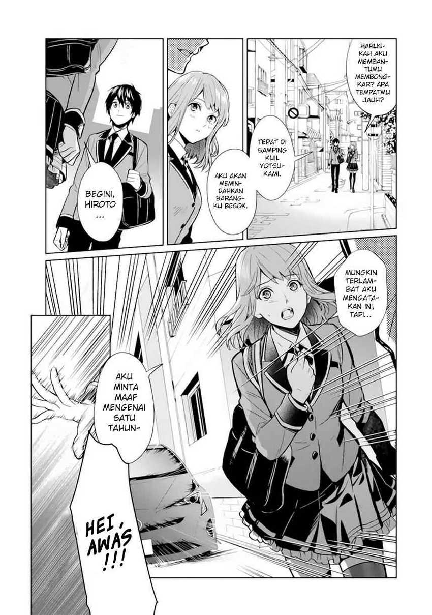 Makai Kaeri no Rettou Nouryokusha Chapter 0 - halaman 23