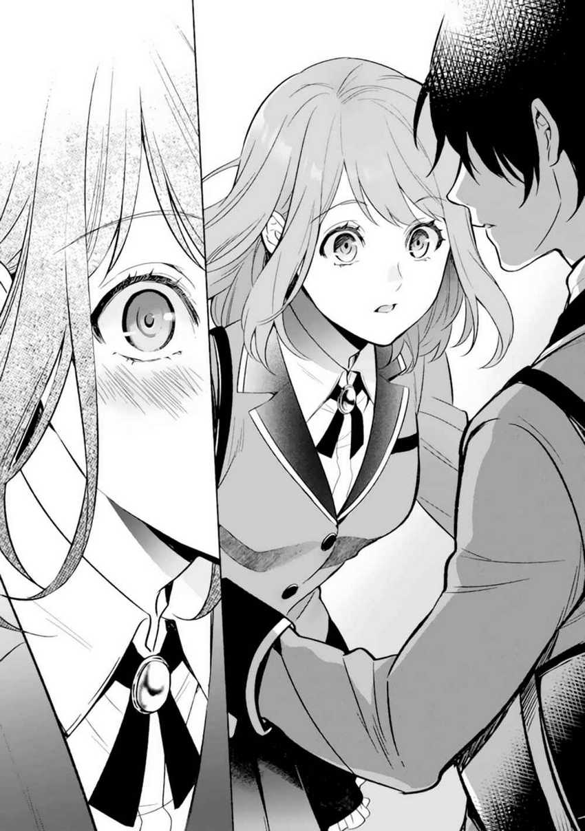 Makai Kaeri no Rettou Nouryokusha Chapter 0 - halaman 24