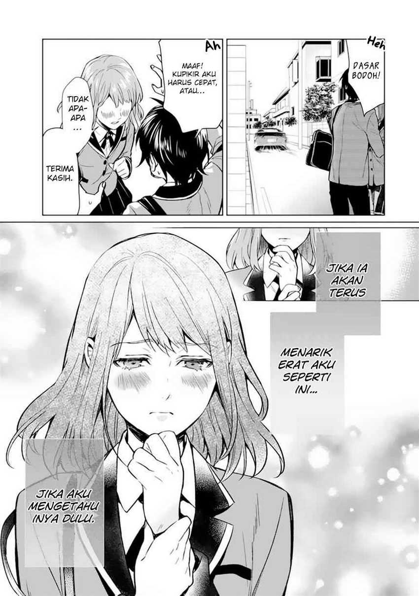 Makai Kaeri no Rettou Nouryokusha Chapter 0 - halaman 25