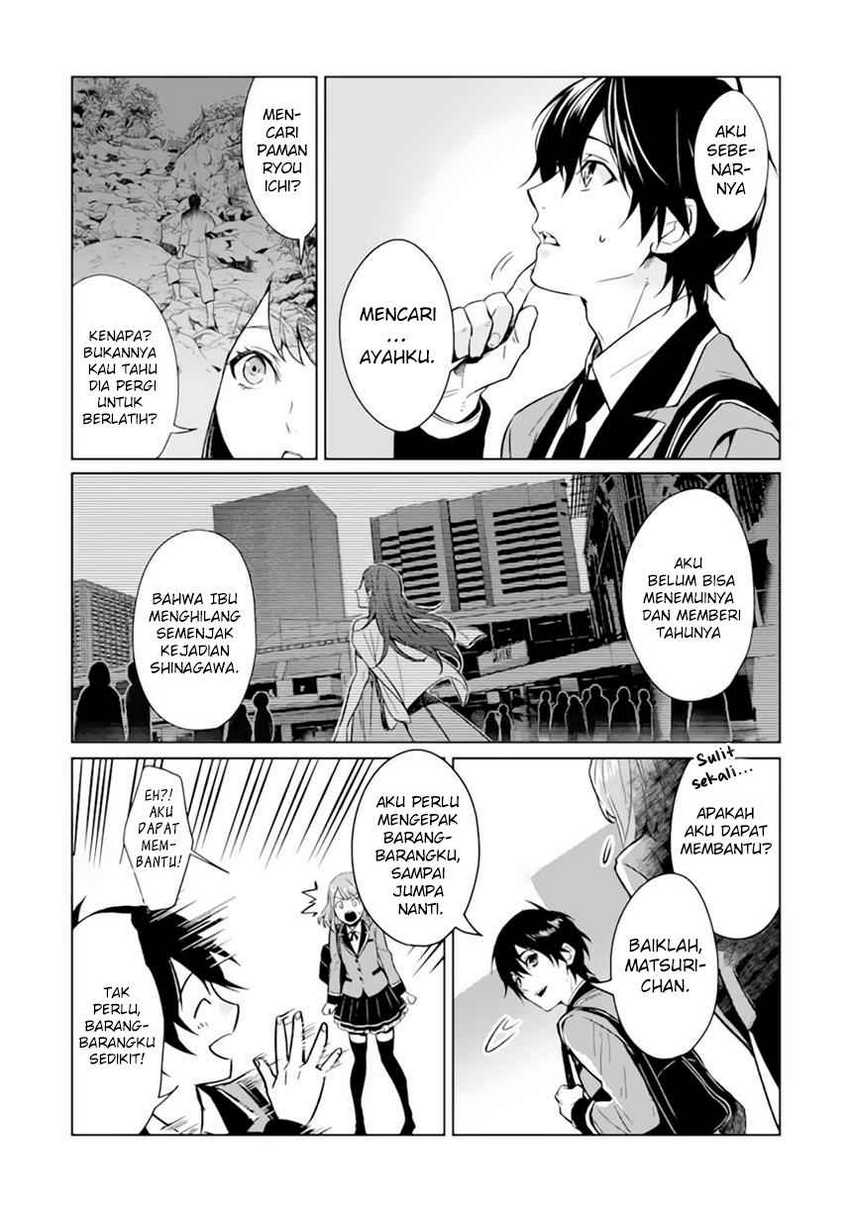 Makai Kaeri no Rettou Nouryokusha Chapter 0 - halaman 27