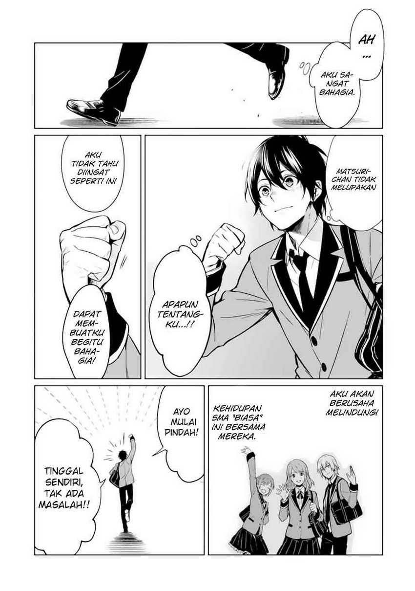 Makai Kaeri no Rettou Nouryokusha Chapter 0 - halaman 28