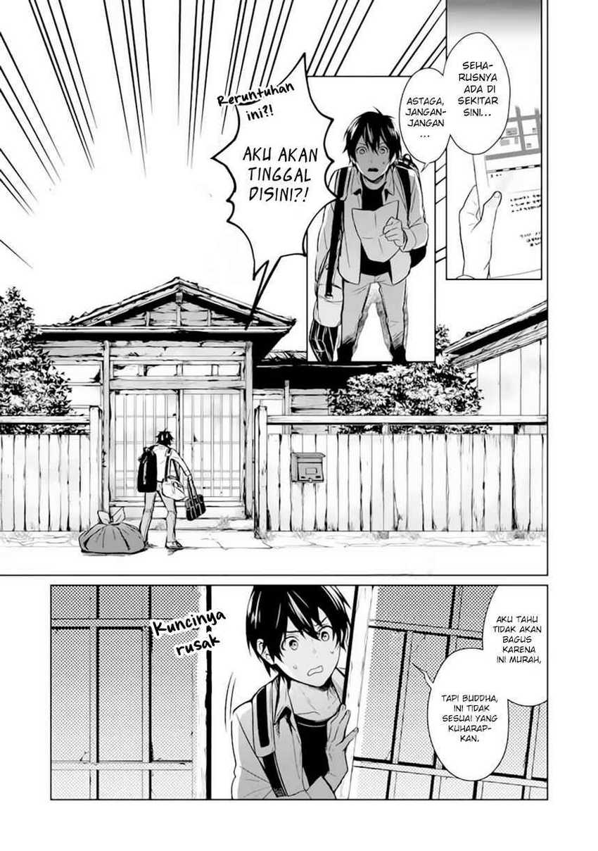 Makai Kaeri no Rettou Nouryokusha Chapter 0 - halaman 29