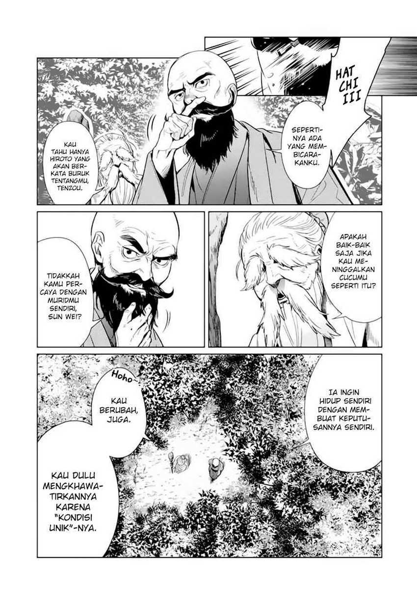 Makai Kaeri no Rettou Nouryokusha Chapter 0 - halaman 31