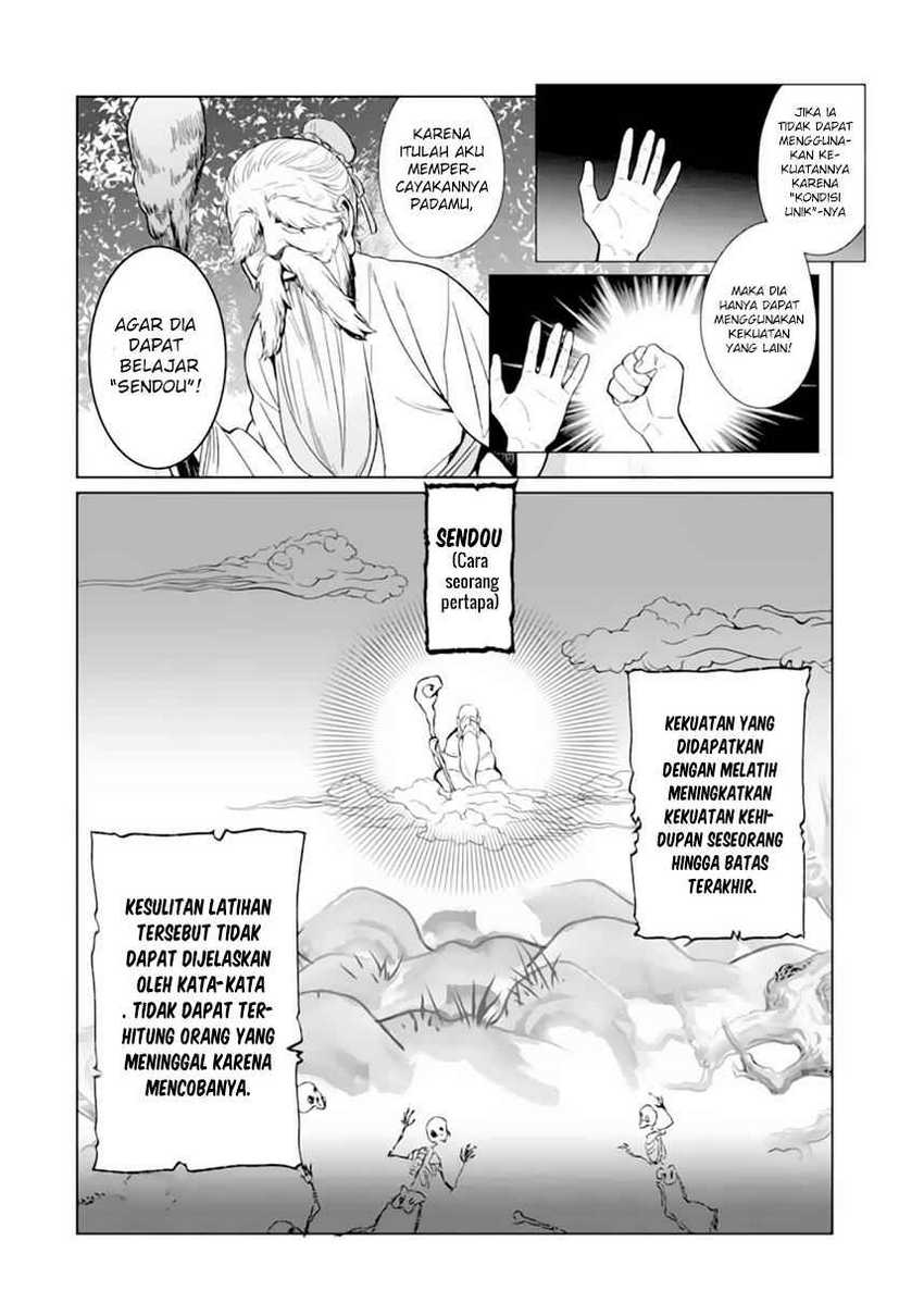 Makai Kaeri no Rettou Nouryokusha Chapter 0 - halaman 32