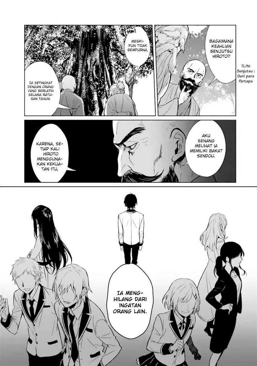 Makai Kaeri no Rettou Nouryokusha Chapter 0 - halaman 33
