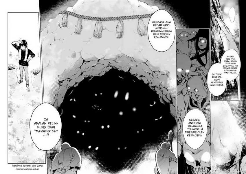 Makai Kaeri no Rettou Nouryokusha Chapter 0 - halaman 34