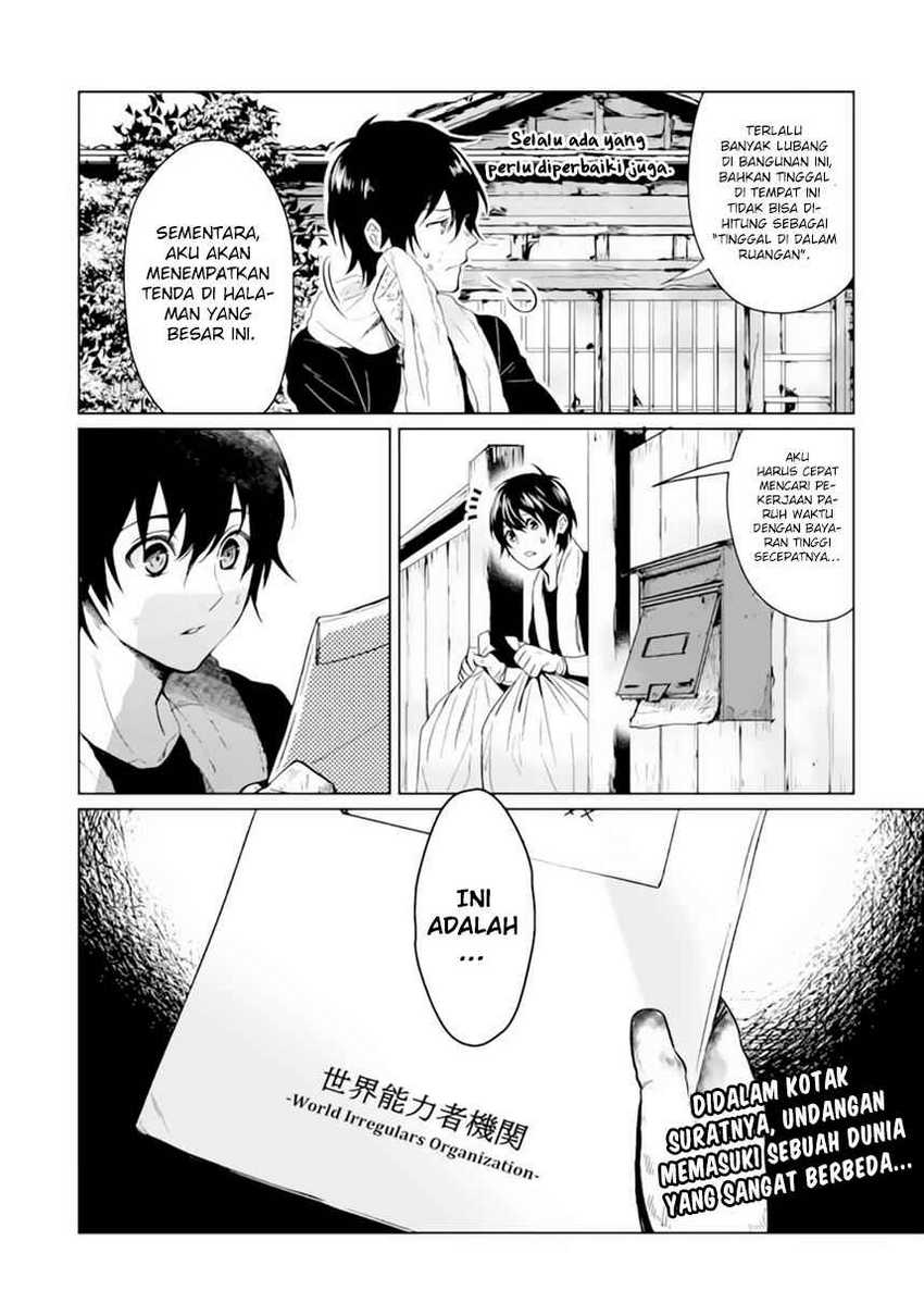 Makai Kaeri no Rettou Nouryokusha Chapter 0 - halaman 35