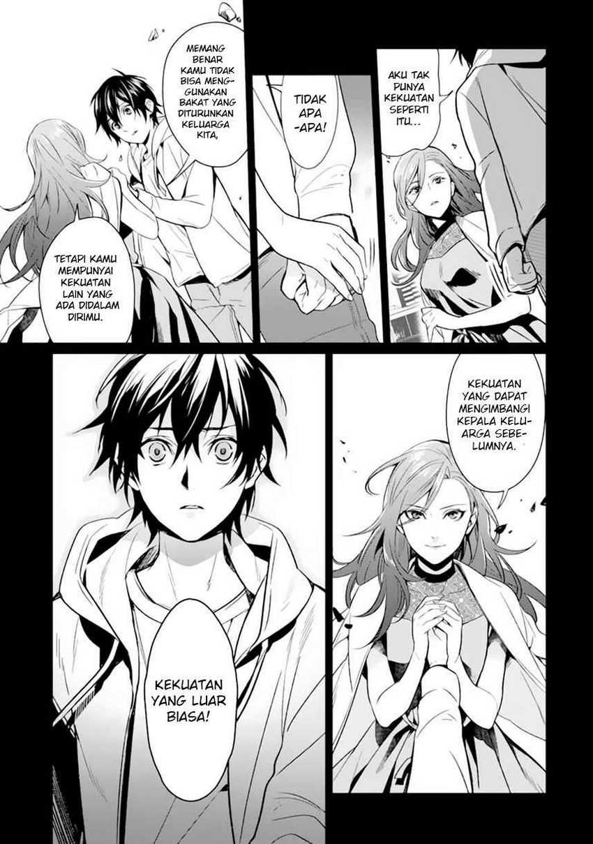 Makai Kaeri no Rettou Nouryokusha Chapter 0 - halaman 4