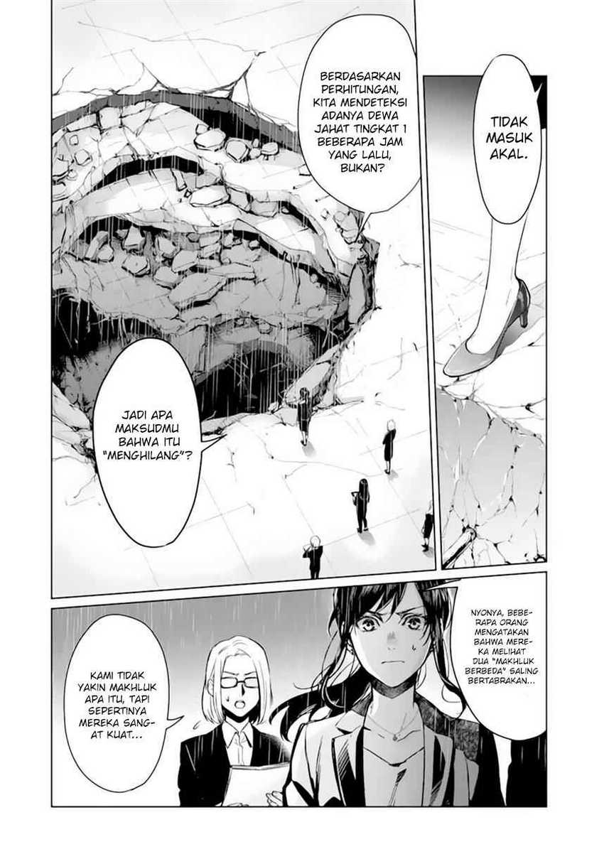 Makai Kaeri no Rettou Nouryokusha Chapter 0 - halaman 7