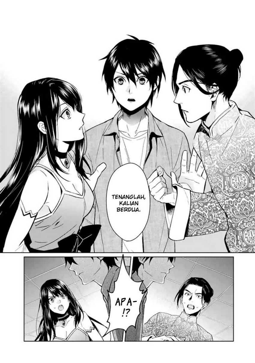 Makai Kaeri no Rettou Nouryokusha Chapter 1 - halaman 10