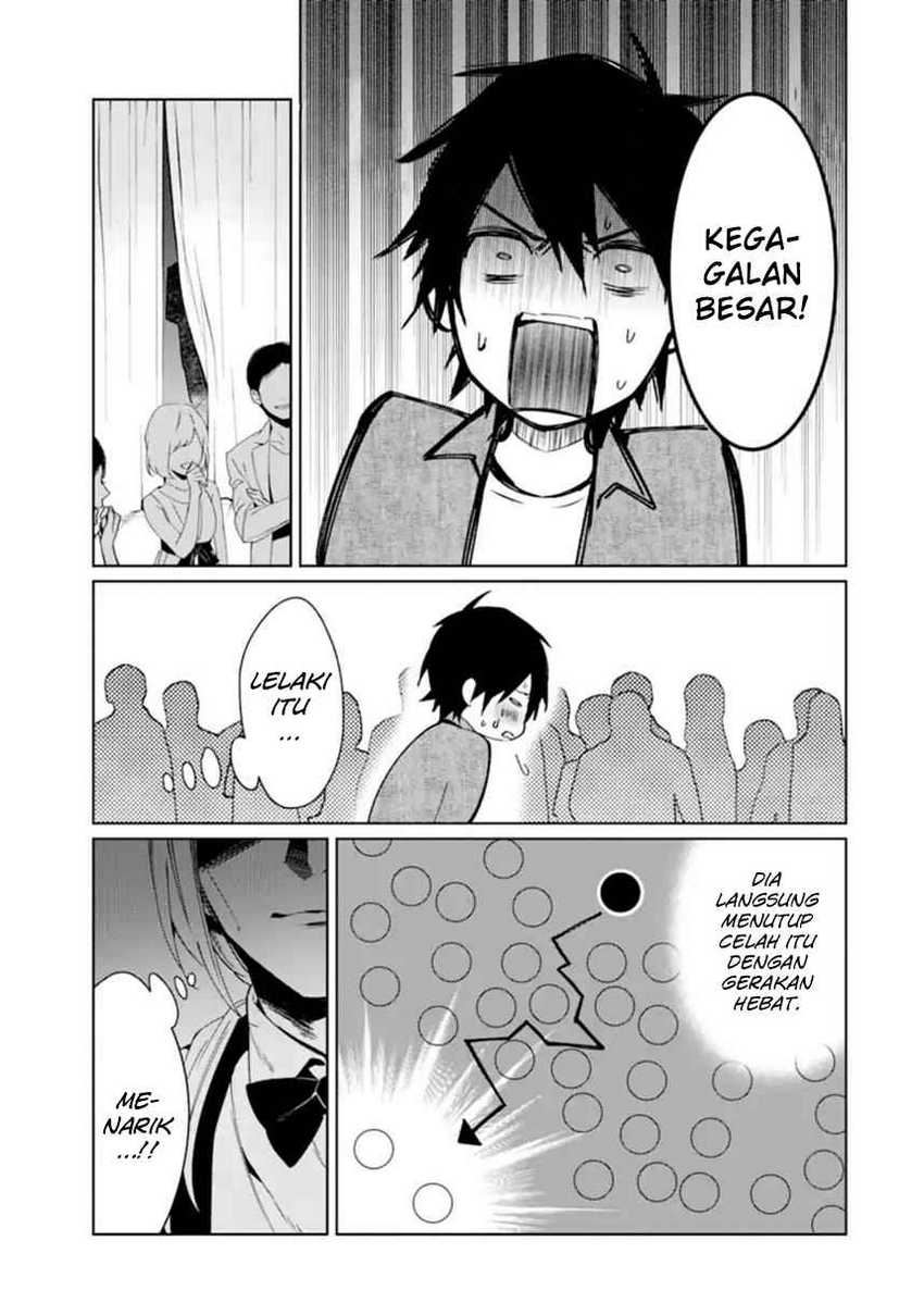 Makai Kaeri no Rettou Nouryokusha Chapter 1 - halaman 14