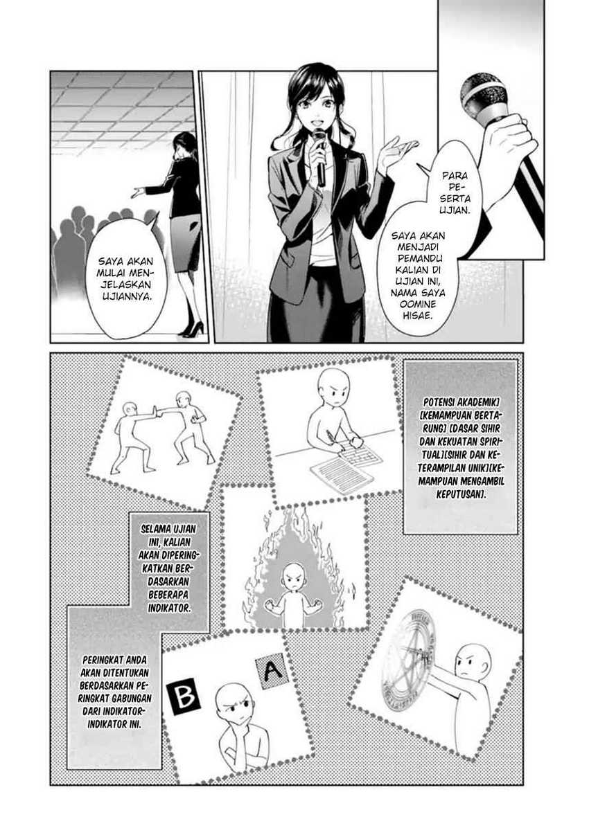 Makai Kaeri no Rettou Nouryokusha Chapter 1 - halaman 15