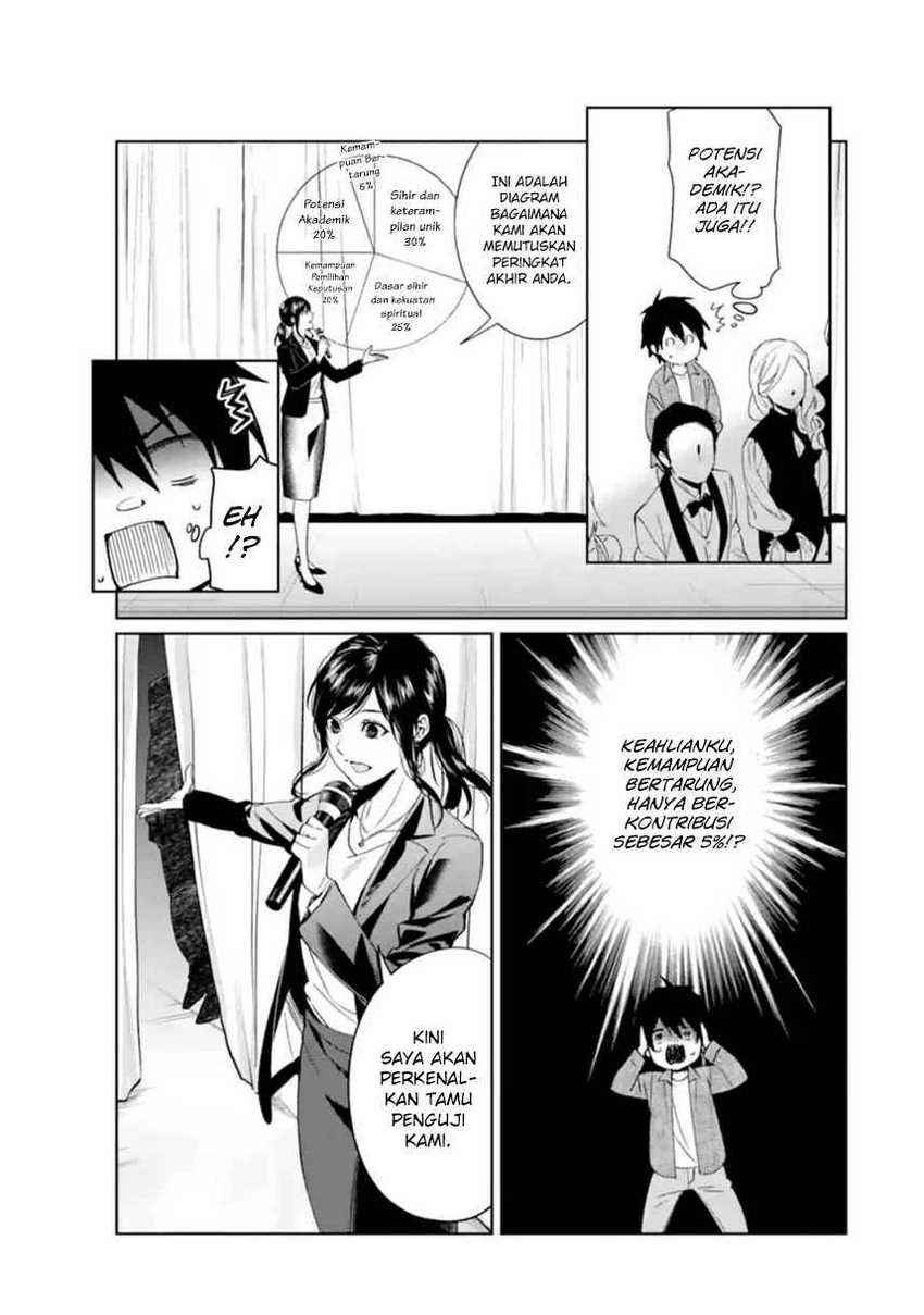 Makai Kaeri no Rettou Nouryokusha Chapter 1 - halaman 16
