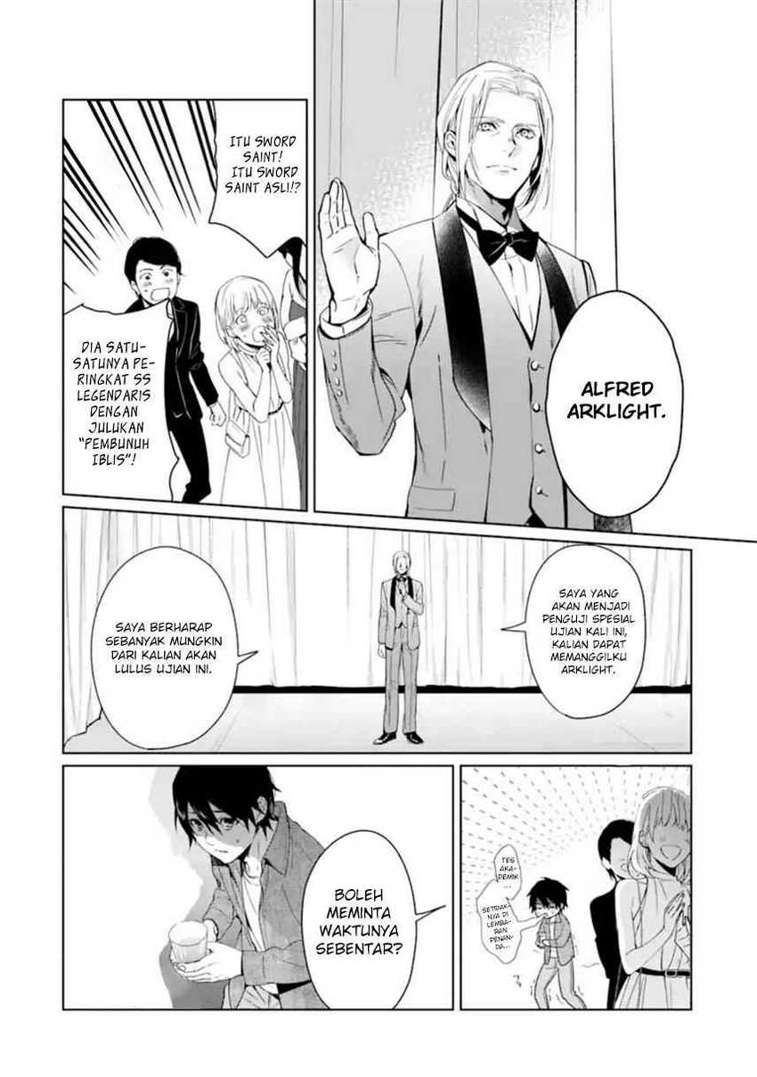 Makai Kaeri no Rettou Nouryokusha Chapter 1 - halaman 17