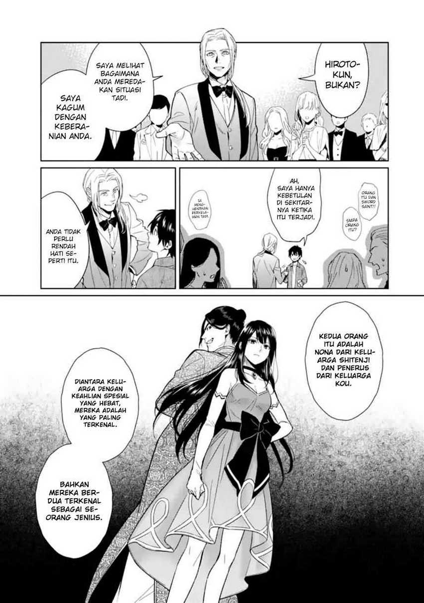 Makai Kaeri no Rettou Nouryokusha Chapter 1 - halaman 18