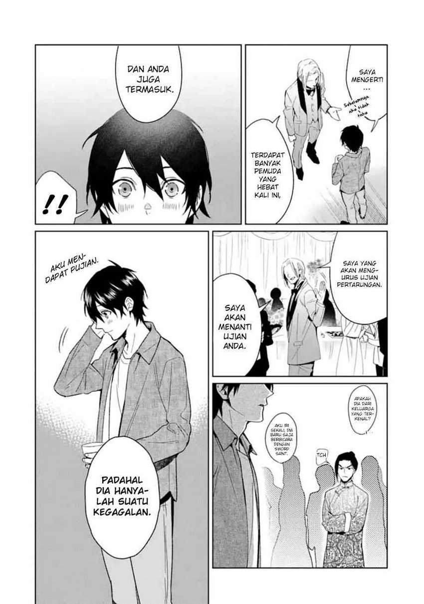 Makai Kaeri no Rettou Nouryokusha Chapter 1 - halaman 19