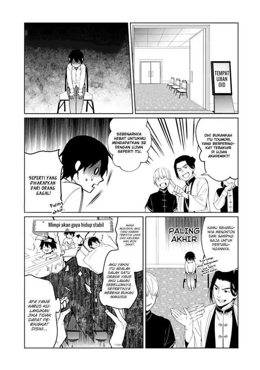 Makai Kaeri no Rettou Nouryokusha Chapter 1 - halaman 20