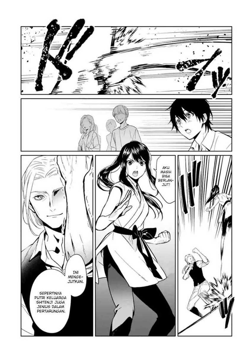 Makai Kaeri no Rettou Nouryokusha Chapter 1 - halaman 21