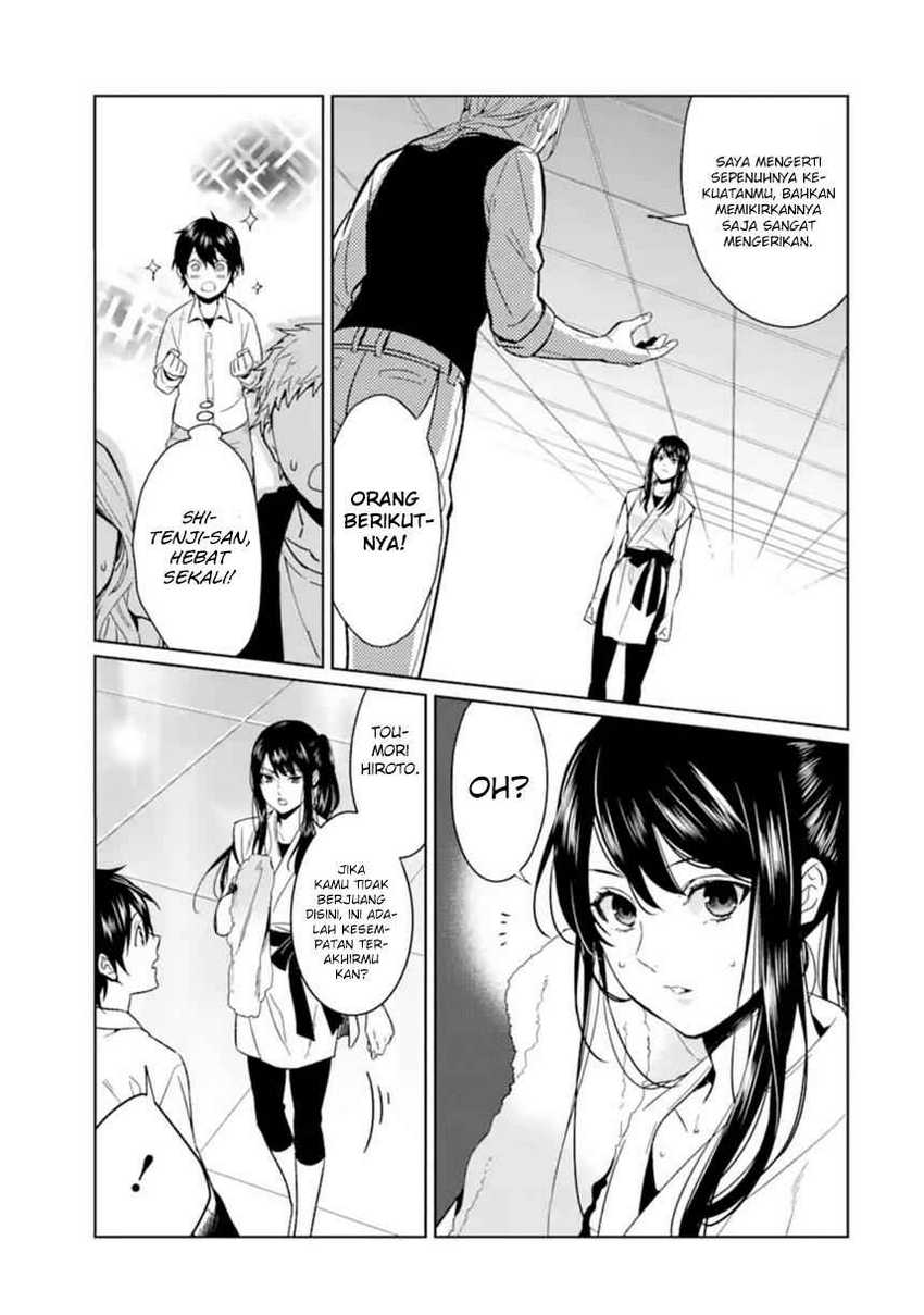 Makai Kaeri no Rettou Nouryokusha Chapter 1 - halaman 22