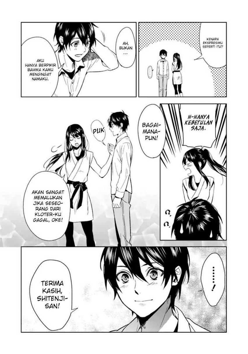 Makai Kaeri no Rettou Nouryokusha Chapter 1 - halaman 23