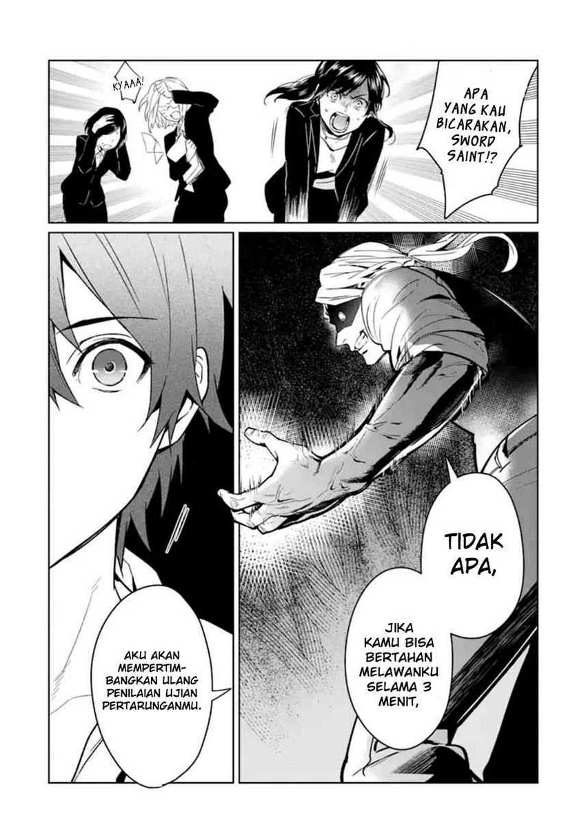 Makai Kaeri no Rettou Nouryokusha Chapter 1 - halaman 27